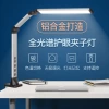 Full-spectrum LED eye-protecting clip desk lamp, long-arm folding creative simple warm white light switching remote control clip lamp details Picture